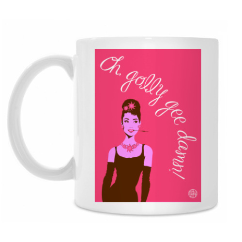 Кружка с принтом Golly gee damn!