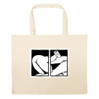 Большая сумка шоппер