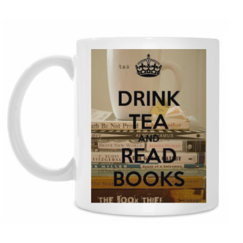 Кружка с принтом Tea and books