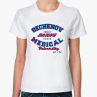 Первый мед Сеченова