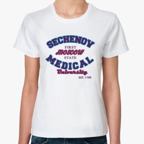 Классическая футболка с принтом Первый мед Сеченова