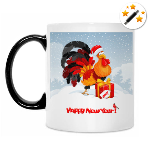 Кружка-хамелеон с принтом Новый Год 2017