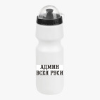 Велобутылка