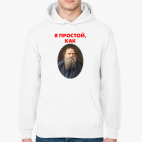 Толстовка худи