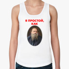 Женская майка