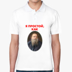 Мужская рубашка поло
