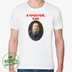 Мужская футболка органик