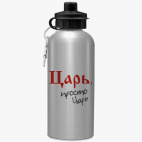 Спортивная бутылка