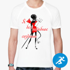 Мужская спортивная футболка