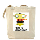 Холщовая сумка