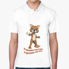 Мужская рубашка поло