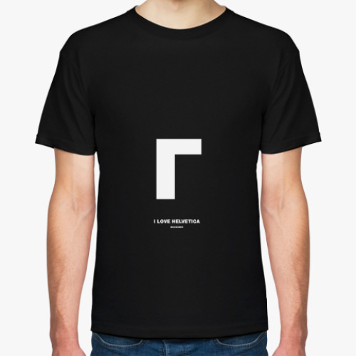 Футболка с принтом Флешмоб Helvetica. Алфавит.