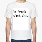 Мужская футболка