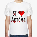 Мужская футболка