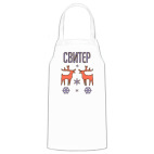 Кухонный фартук