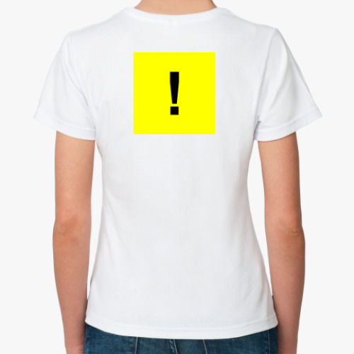 Классическая футболка с принтом Начинающий водитель