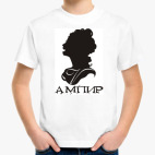 Детская футболка