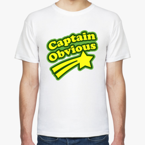Футболка с принтом Captain Obvious