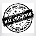 Мальчишник