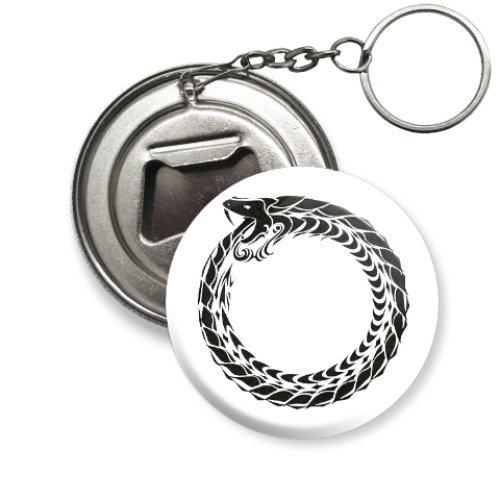 Брелок-открывашка с принтом Уроборос