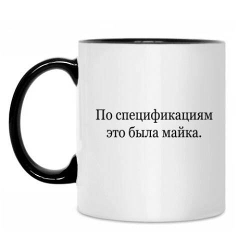 Кружка с принтом PM-mug