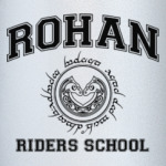Rohan Riders School