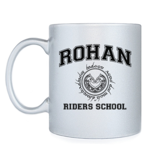 Кружка с принтом Rohan Riders School