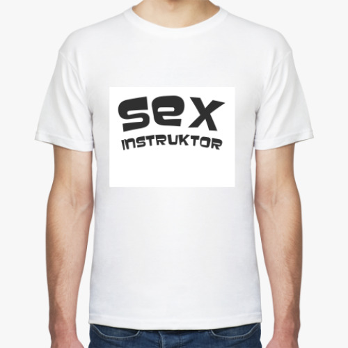 Футболка с принтом Sex instruktor
