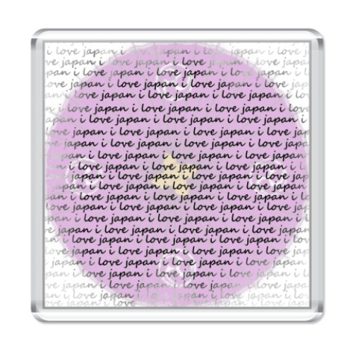 Магнит с принтом   I love Japan