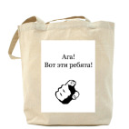 Холщовая сумка