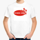 Детская футболка