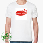 Мужская футболка органик