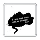 Магнит 6.5 x 6.5 см  'Пикассо'