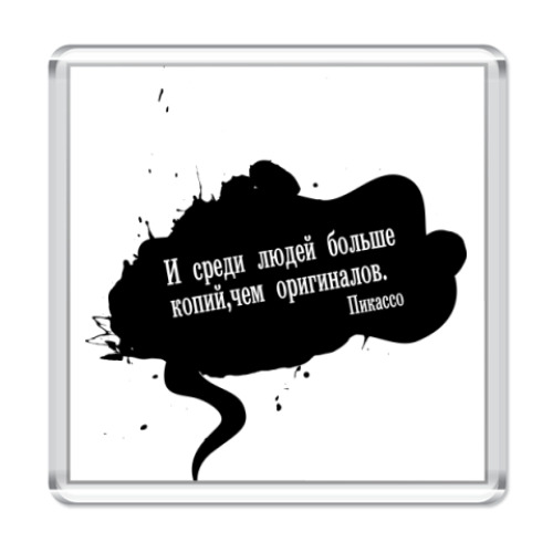 Магнит с принтом  'Пикассо'