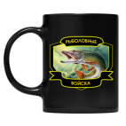 Кружка цветная UV-DTF