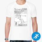 Мужская спортивная футболка