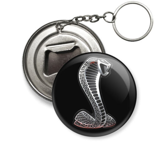 Брелок-открывашка с принтом Кобра