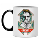 Hasta la vista, baby!