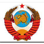 Герб СССР