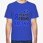 Мужская футболка