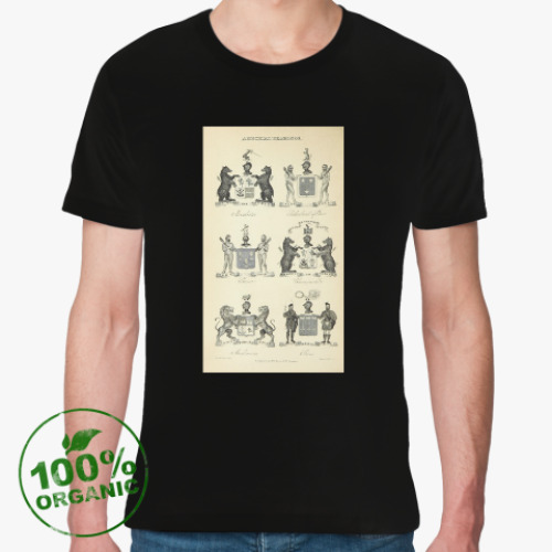 Футболка из органик-хлопка с принтом Гербы (винтажная иллюстрация)