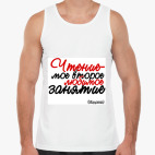 Чтение-мое второе любимое заня