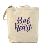 Bal in my heart