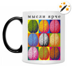 Кружка-хамелеон