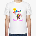 Мужская футболка