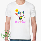 Мужская футболка органик