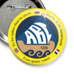 Школа № 1208 Москвы