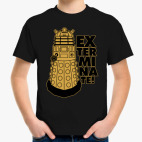 Детская футболка