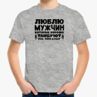 Детская футболка