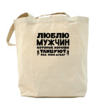 Холщовая сумка